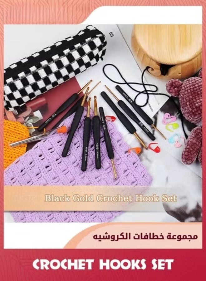 EETU 31pcs Crochet Hook Set,Black Gold Crochet Hooks Ergonomic With Grips For Arthritic Hands,Crochet Needles Set With Knitting Crochet Supplies - Image 2